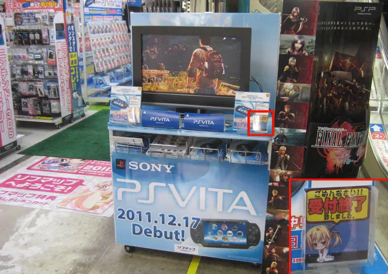 psvita