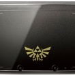 3ds2