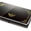 3ds4