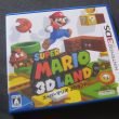 mario1 mario1