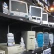 IMG_2133 IMG_2133