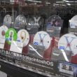 IMG_2142 IMG_2142